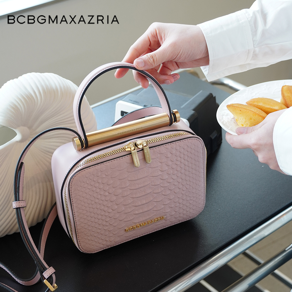 BCBGMAXAZRIA轻奢牛皮盒子包