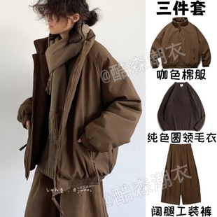 立领棉服保暖宽松面包服in男装 棉衣男女情侣套装 外套 复古冬季 美式