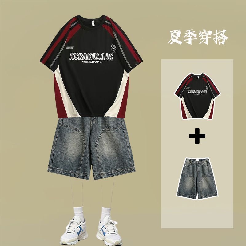夏季美式撞色拼接短袖男潮流机车运动球衣街头T恤搭配七分裤套装
