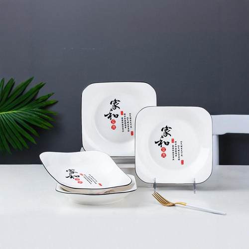 4个网红创意家用陶瓷菜盘子餐具