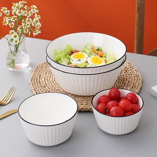 日式 10个碗19.8元 陶瓷米饭碗创意北欧风竖线小汤碗纯色风简约餐具