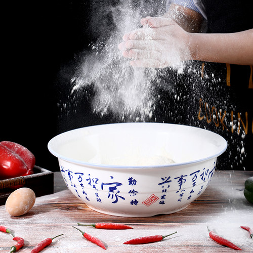 中式家用和面盆厨房大盆