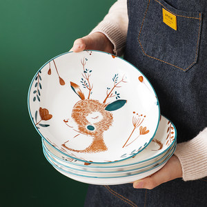菜盘家用陶瓷碟子餐盘小鹿