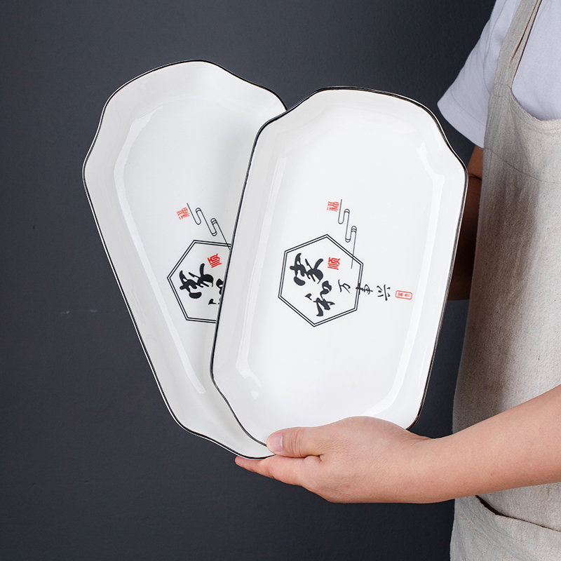 家用新款创意北欧风格鱼盘陶瓷
