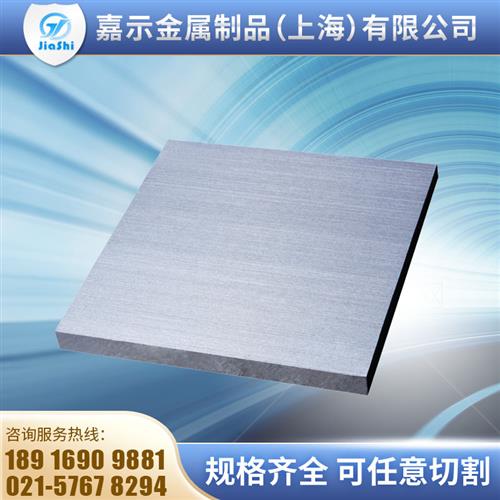 2A12t4铝棒 5A0b6金6013t6 7075硬铝板LY12mm 国标5A05h162铝合 .