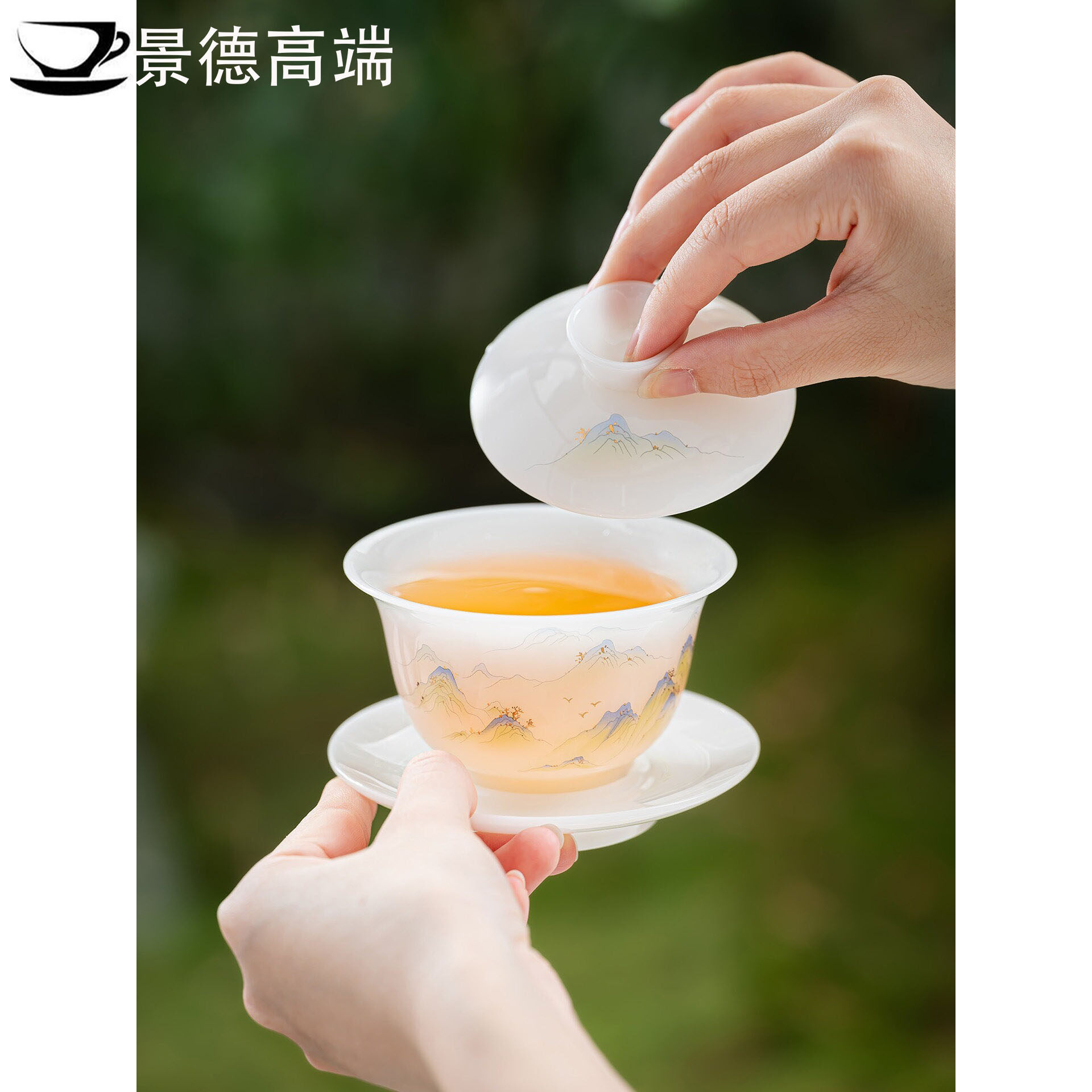 景德高端璞玉瓷可悬停盖碗单个大号家用三才敬茶碗冰种功夫茶具泡