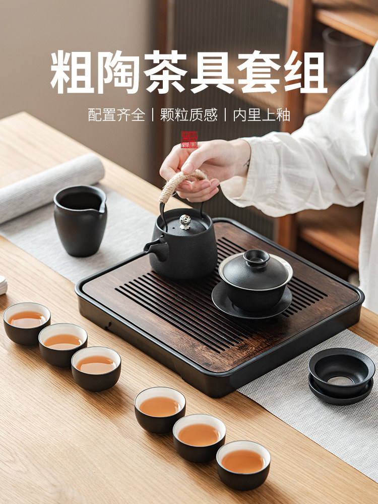 景德镇陶瓷茶具套装家用简