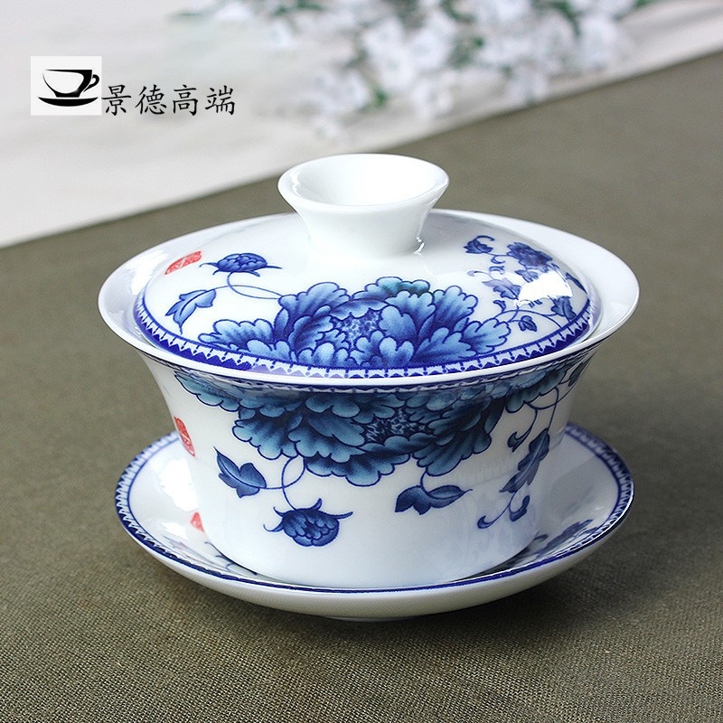 景德镇盖碗茶杯茶碗大号茶具青花瓷泡茶碗套装陶瓷白瓷功夫三才碗,餐饮具,盖碗,淘宝优惠券,粉丝福利购,淘宝优惠卷