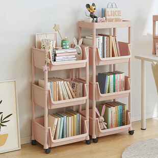 桌下书架办公室书桌旁小推车置物架桌面收纳可移动带轮落地收纳架