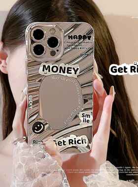 个性镜面iPhone15promax苹果手机壳14发财笑脸英文11水波纹13电镀