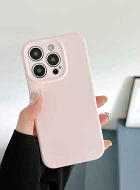 苹果15Pro Max手机壳适用13纯色液态硅胶iPhone12精孔14Pro手机壳