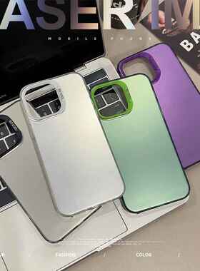 极光镭射iphone15适用14Pro max手机壳12苹果13纯色电镀11高级感