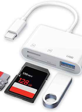 3合1手机电脑读卡器USB tf卡SD卡安卓otg多功能读卡器 type-c hub