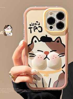 胖胖猫iPhone14适用15苹果13promax手机壳12美拉德11立体卡通XR软