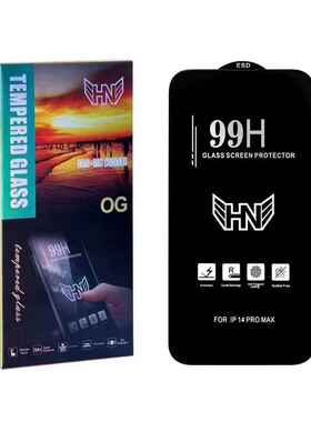适用于iphone系列安卓系列 99H盒装高铝抗静电大弧手机钢化膜