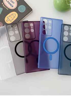 适用三星S24ultra手机壳PC磨砂s23plus肤感s24+小众s22硬壳s23pro