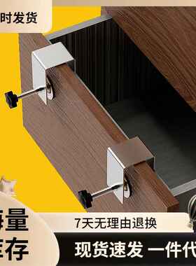 抽屉抽面辅助安装神器夹子木工固定面板G型夹g字快速固定夹固定器