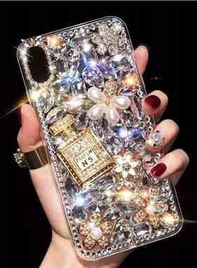 苹果7手机壳适用于iPhone11Pro水钻XSmax香水瓶12珍珠花6splus韩x