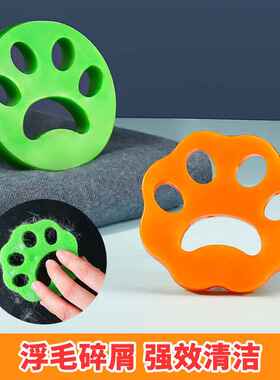 水洗猫爪粘毛器宠物粘毛重复用衣物灰尘去灰洗衣机吸附硅胶除毛器