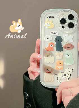 简约小狗14适用iphone13promax苹果手机壳12透明11光油X硅胶15pro
