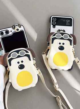 三星翻盖式折叠屏手机壳适用zflip5眼镜狗钱包卡包Findn2Flip斜跨