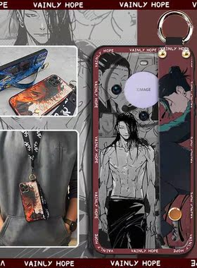 适用华为手机壳质感男女款腕带散热创意个性动漫奢华可爱挂绳
