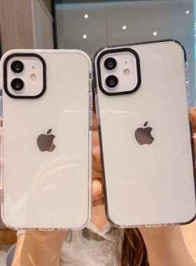 双色tpu透明防摔手机壳适用苹果iphone13pro14Plus/11/12/x/8