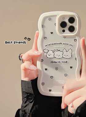 趣味适用iphone13promax苹果15手机壳11透明14波浪边xs光油8p硅胶