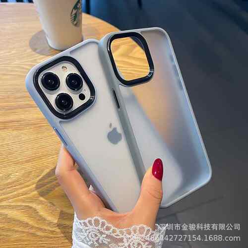 14promax壳tpu肤感磨砂PC手机外壳iphone 13适用苹果15创意保护套