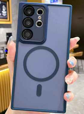 适用三星S24ultra磁吸手机壳s22半透s24pro磨砂S24高级感s23+小众