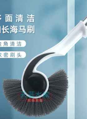 鱼缸刷海螺刷海马刷加长手柄清洁刷除藻清洁工具洗鱼缸加长款工具