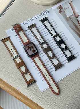 适用于苹果手表iwatch8代7654321se新款镂空帆布皮质表带粗细
