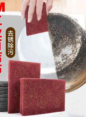 3M百洁布 7447工业除锈打磨抛光餐饮厨房去油去污洗碗布 7448抹布