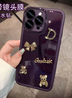 适用苹果14promax手机壳新款iphone13透明全包12女13pro硅胶华为