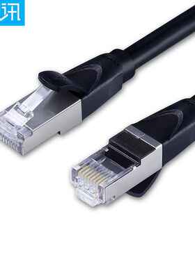 NW014 六类屏蔽纯铜网线黑色 电脑路由器成品网络跳线万兆工程级