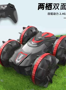 跨境热销特技双面遥控车玩具儿童电动水陆两栖翻滚越野遥控车