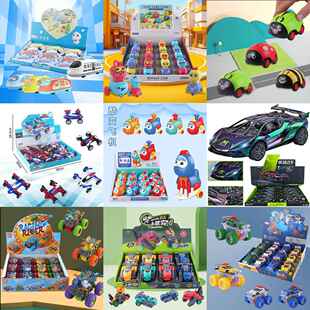 儿童玩具双惯性越野车双回力高铁萌宠恐龙昆虫车地摊小玩具车