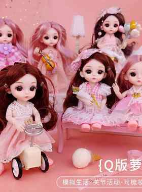 儿童过家家可爱洋娃娃玩具儿童节礼物小孩女娃娃公仔虎年小礼物