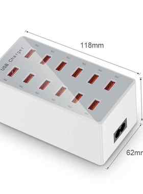 usb多口智能充电器适用华为手机5v2a排插充电站插座适用平板电脑