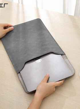 macbook air内胆包 适用于苹果笔记本保护套 华为14寸代发电脑包