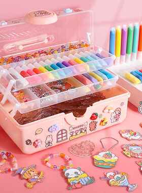 儿童免烤胶画立体水晶画画手工diy制作涂色饰品挂饰女孩玩具涂鸦