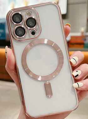 适用iphone15电镀磁吸充电15pro手机壳11苹果14纯色13透明12外贸x