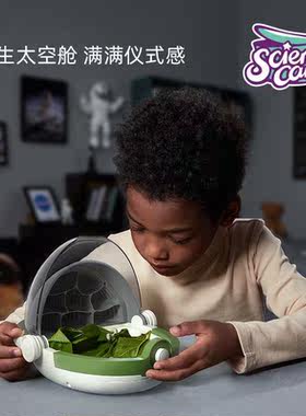 科学罐头蚕宝宝学生养蚕套装儿童昆虫观察盒观察桶活物养殖太空舱