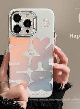 发财文字iphone15适用14Promax手机壳12苹果13镭射白11国风电镀14