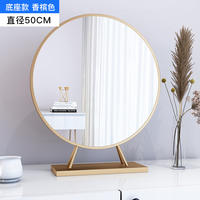 Desktop vanity mirror, wall-mounted dressing table, round mirror, large bedroom, Nordic gold table mirror thumbnail 4
