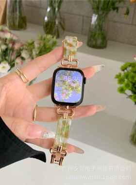 树脂手镯式金属表带适用于applewatch苹果手表iwatch8代765SE4321