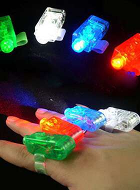 发光手指灯闪光激光灯炫彩LED灯夜灯新奇儿童玩具地摊热销