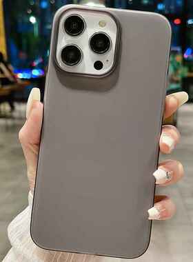 适用iphone15pro max手机壳PC磨砂苹果15大孔12硬壳13p代发14新款