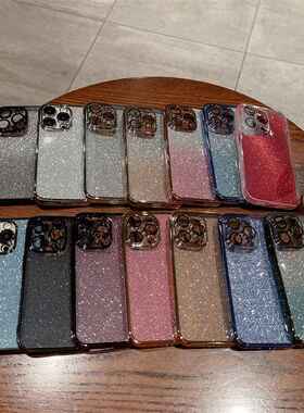 时尚电镀星空iphone15promax手机壳12适用苹果14奢华11闪粉13小众