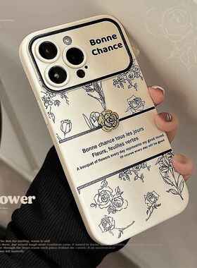 山茶花玫瑰适用苹果14ProMax手机壳iphone15立体13全包11代发12软